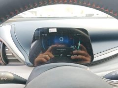 BYD Yuan Plus 510KM Flagship - ფოტო 12