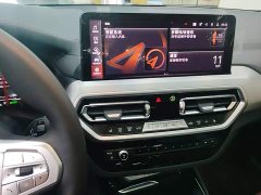 BMW iX3 Premier - ფოტო 13