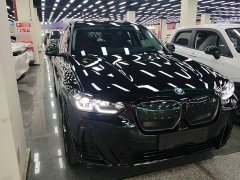 BMW iX3 Premier - ფოტო 4