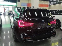 BMW iX3 Premier - ფოტო 5