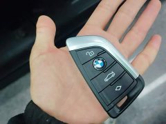 BMW iX3 Premier - ფოტო 9