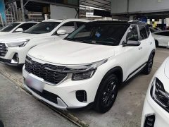 Kia Situs 2023 1.5L CVT Luxury - ფოტო 1