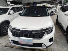 Kia Situs 2023 1.5L CVT Luxury - ფოტო 3
