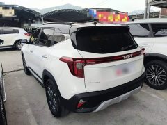 Kia Situs 2023 1.5L CVT Luxury - ფოტო 5