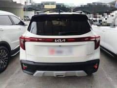 Kia Situs 2023 1.5L CVT Luxury - ფოტო 6