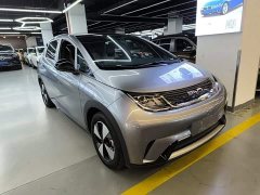 BYD Dolphin 2023 420km Fashion Edition - ფოტო 4