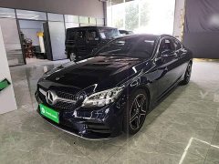 Mercedes-Benz C-Class (Imported) C 260 Coupe - ფოტო 2