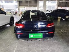 Mercedes-Benz C-Class (Imported) C 260 Coupe - ფოტო 6