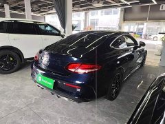 Mercedes-Benz C-Class (Imported) C 260 Coupe - ფოტო 7