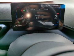 BYD Seagull 305km Vitality Edition - ფოტო 12