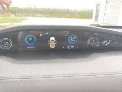 Changan UNI-V 2023 1.5T Sport Edition - ფოტო 5