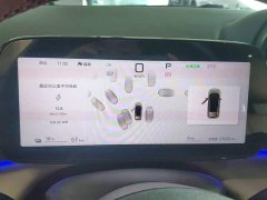 BYD Dolphin Smart Drive 410km Fashion Edition - ფოტო 12