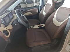 Wuling Binguo 333km Joy Edition - ფოტო 15
