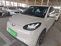 Wuling Binguo 333km Joy Edition - ფოტო 2