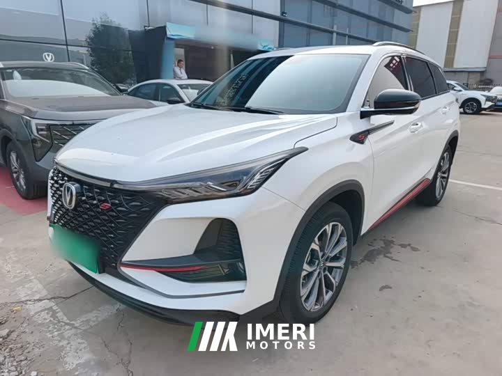 Changan CS75PLUS 2.0T Automatic Pilot Edition - ავტომობილი ჩინეთიდან