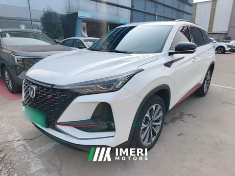 2021 Changan CS75PLUS 2.0T Automatic Pilot Edition - ავტომობილი ჩინეთიდან