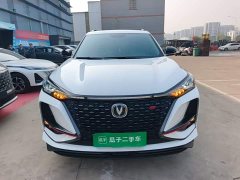 Changan CS75PLUS 2.0T Automatic Pilot Edition - ფოტო 3