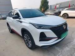 Changan CS75PLUS 2.0T Automatic Pilot Edition - ფოტო 4