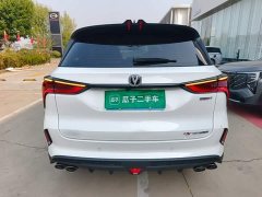 Changan CS75PLUS 2.0T Automatic Pilot Edition - ფოტო 6