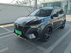 SAIC MG RX5 2021 PLUS 330TGI Automatic National Trend Smart Premium Edition - ფოტო 2