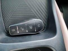 BYD Seagull Glory Edition 305km Vitality Version - ფოტო 9