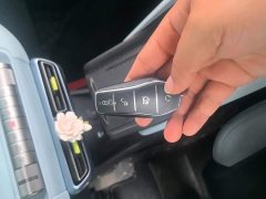 BYD Seagull Glory Edition 305km Freedom Version - ფოტო 17