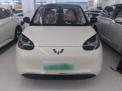 Wuling Binguo 2025 333km Joy Edition - ფოტო 3