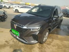 SAIC MG RX5 2025 PLUS 330TGI Automatic Leading Smart Value Edition - ფოტო 1