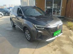 SAIC MG RX5 2025 PLUS 330TGI Automatic Leading Smart Value Edition - ფოტო 4