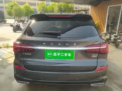 SAIC MG RX5 2025 PLUS 330TGI Automatic Leading Smart Value Edition - ფოტო 6