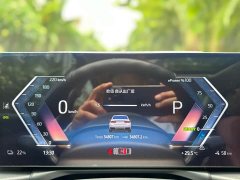 BMW i3 2024 eDrive 35 L - ფოტო 17
