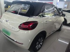 Wuling Binguo 2025 333km Joy Edition - ფოტო 5