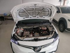 Baojun Blue 6 450km Travel Edition - ფოტო 20