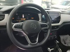 Volkswagen Touareg Sharp 1.5L Keen Edition - ფოტო 6