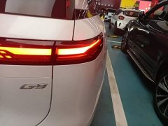Xpeng G9 2022 702 Max - ფოტო 8