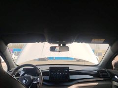 BYD Qin PLUS 2023 Champion Edition DM-i 55KM Leading - ფოტო 18