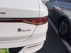 BYD Qin PLUS 2023 Champion Edition DM-i 55KM Leading - ფოტო 8