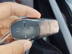 BYD Qin PLUS 2023 Champion Edition DM-i 55KM Leading - ფოტო 9