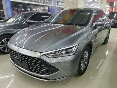 BYD Qin PLUS Glory Edition DM-i 55KM Leading - ფოტო 1