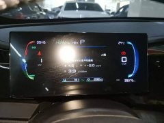 BYD Qin PLUS Glory Edition DM-i 55KM Leading - ფოტო 12