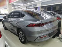 BYD Qin PLUS Glory Edition DM-i 55KM Leading - ფოტო 5