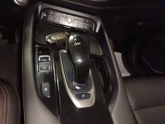 Haval F7 1.5T 2WD i-Tide - ფოტო 14