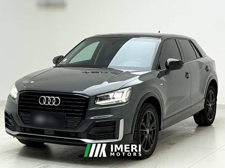Audi Q2L 35 TFSI Dynamic Entry