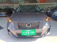 GAC Aion GS3 2023 Shadow Speed 270T Dynamic Edition - ფოტო 3