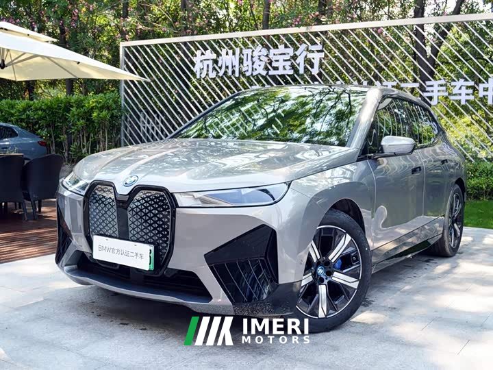 BMW iX 2023 facelift xDrive50 - ავტომობილი ჩინეთიდან