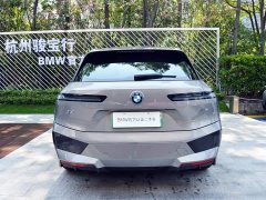 BMW iX 2023 facelift xDrive50 - ფოტო 2