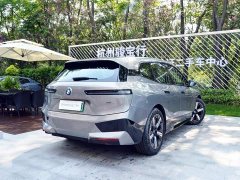 BMW iX 2023 facelift xDrive50 - ფოტო 3