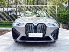 BMW iX 2023 facelift xDrive50 - ფოტო 5