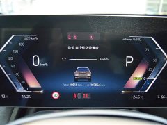 BMW iX 2023 facelift xDrive50 - ფოტო 9