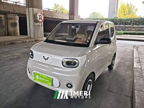 2024 Wuling Hongguang MINIEV Third Generation 215km Youth Edition
